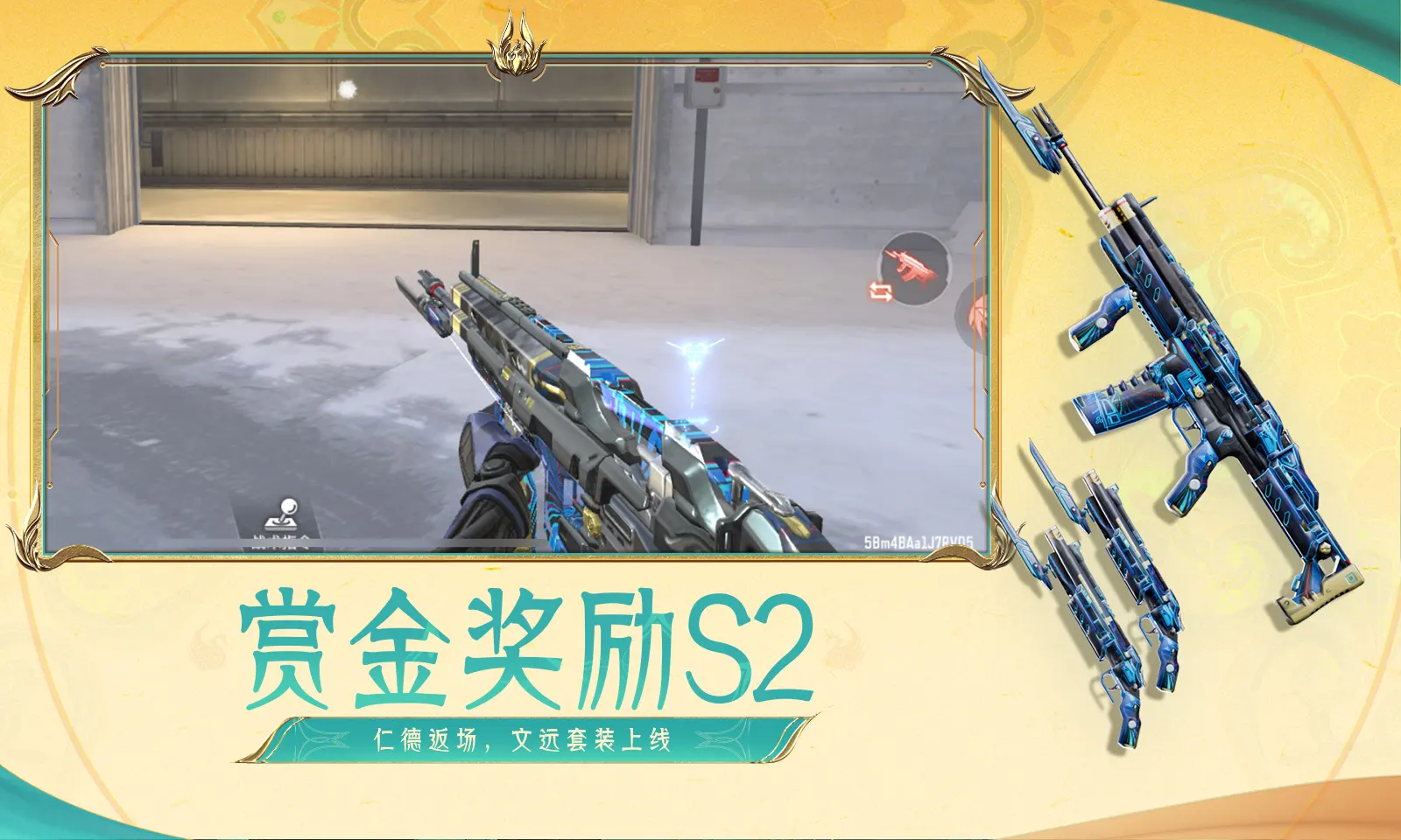 田曦薇万票断层领先