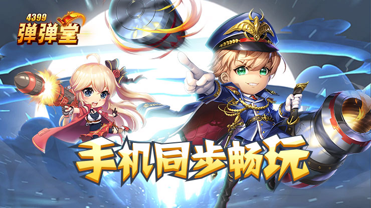 王霏霏孟佳这段好强