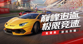 曝某古装剧组恶意炒v6.5.2 安卓手机版
