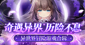 曝崔雪莉金赛纶医生刺激患者极端选择