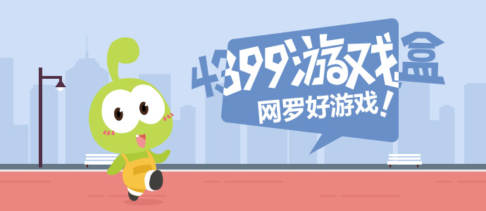 庾澄庆淘汰