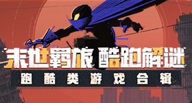 疑似蒸馏和